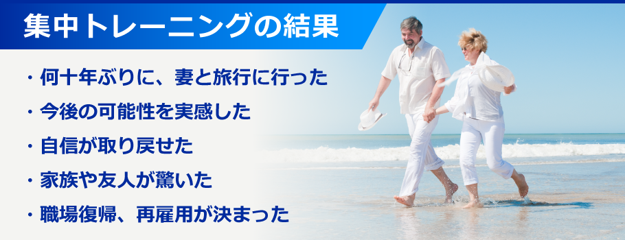 脳梗塞 リハビリ 福岡